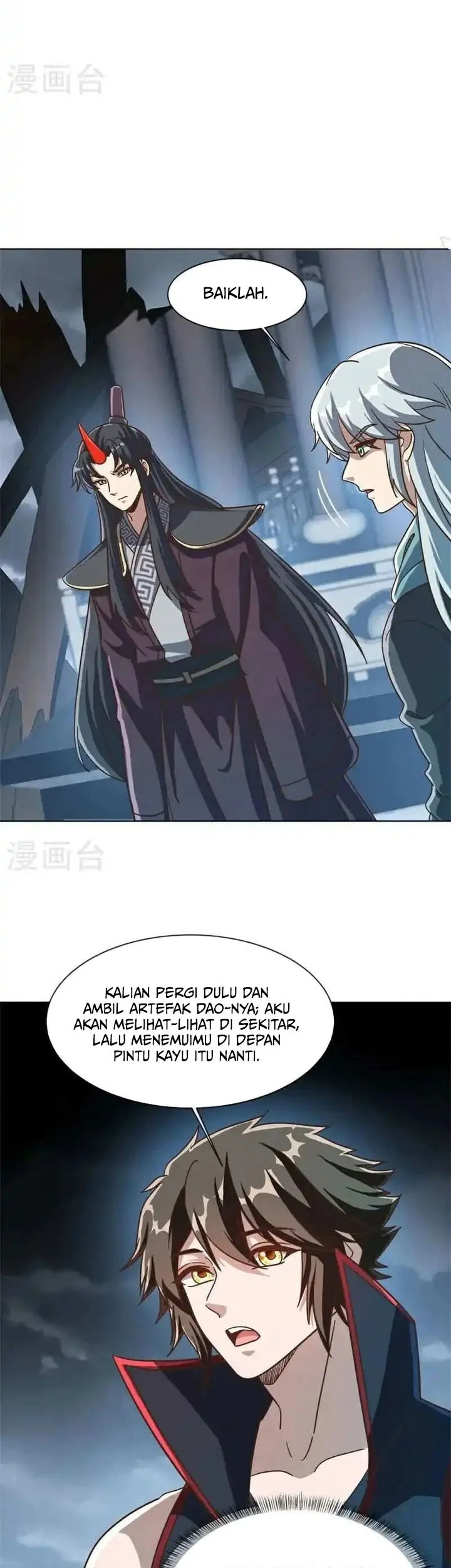 Peerless Soul Chapter 687 - halaman 3