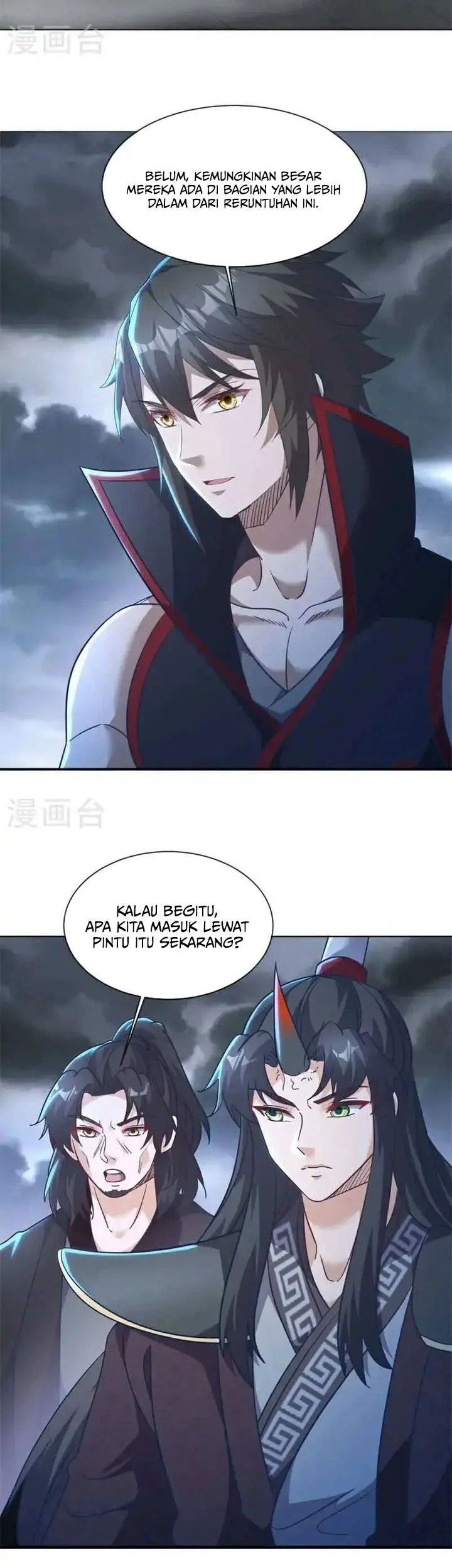 Peerless Soul Chapter 687 - halaman 5