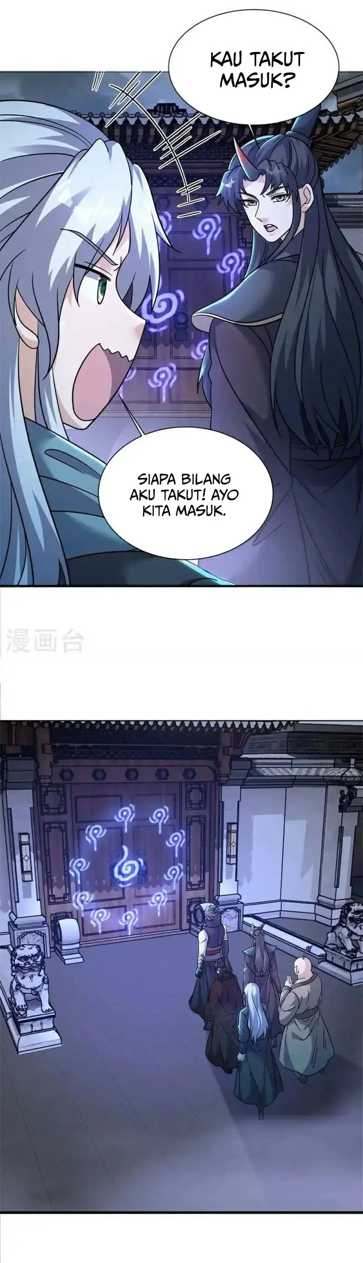 Peerless Soul Chapter 687 - halaman 7
