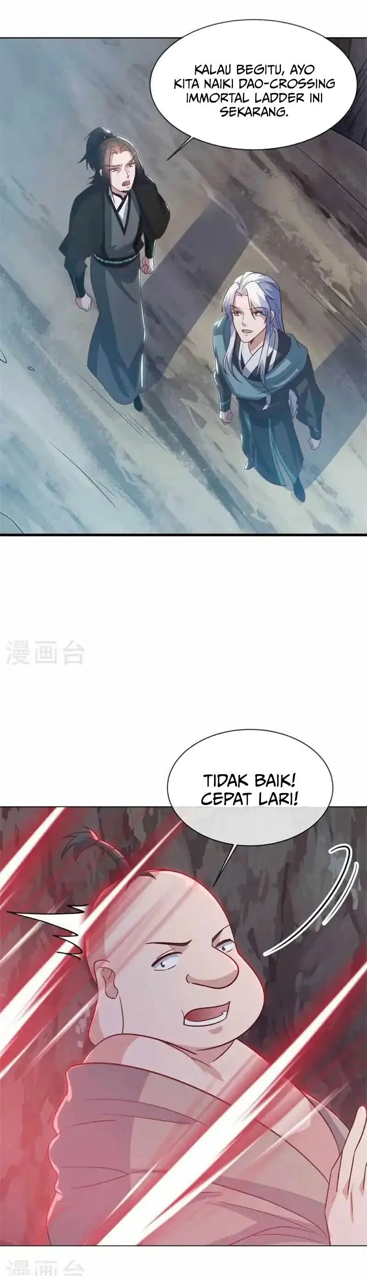 Peerless Soul Chapter 688 - halaman 11