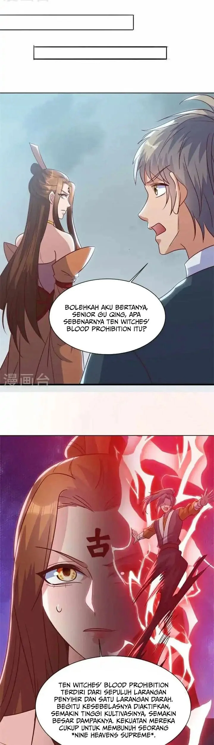 Peerless Soul Chapter 688 - halaman 13