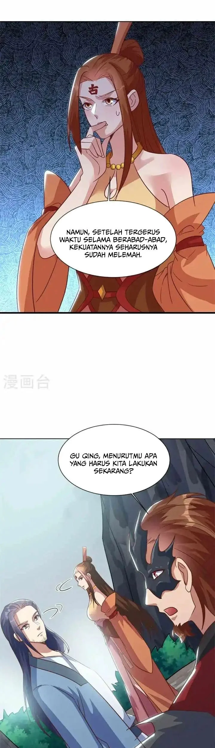 Peerless Soul Chapter 688 - halaman 15