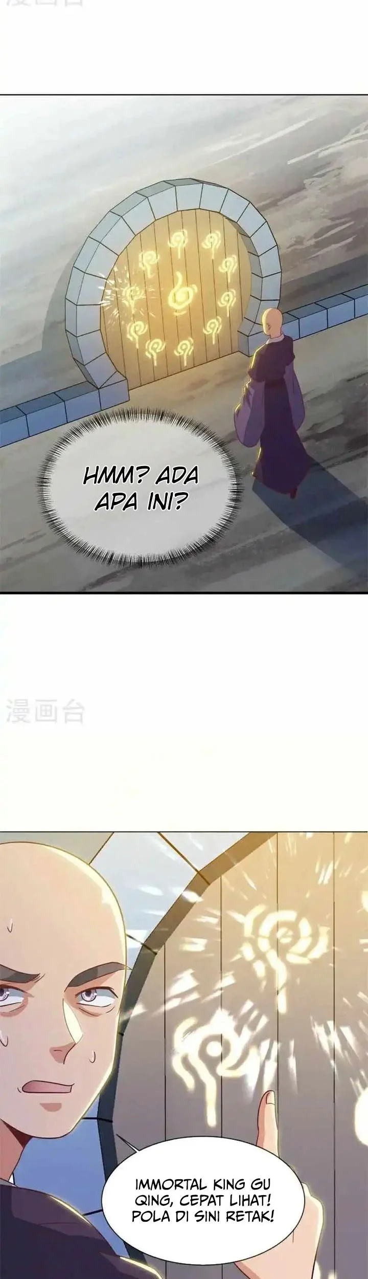 Peerless Soul Chapter 688 - halaman 19