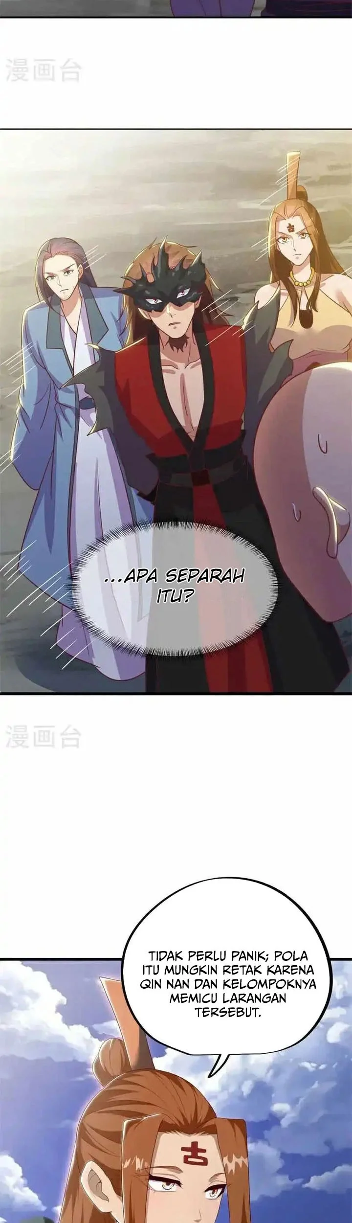 Peerless Soul Chapter 688 - halaman 21