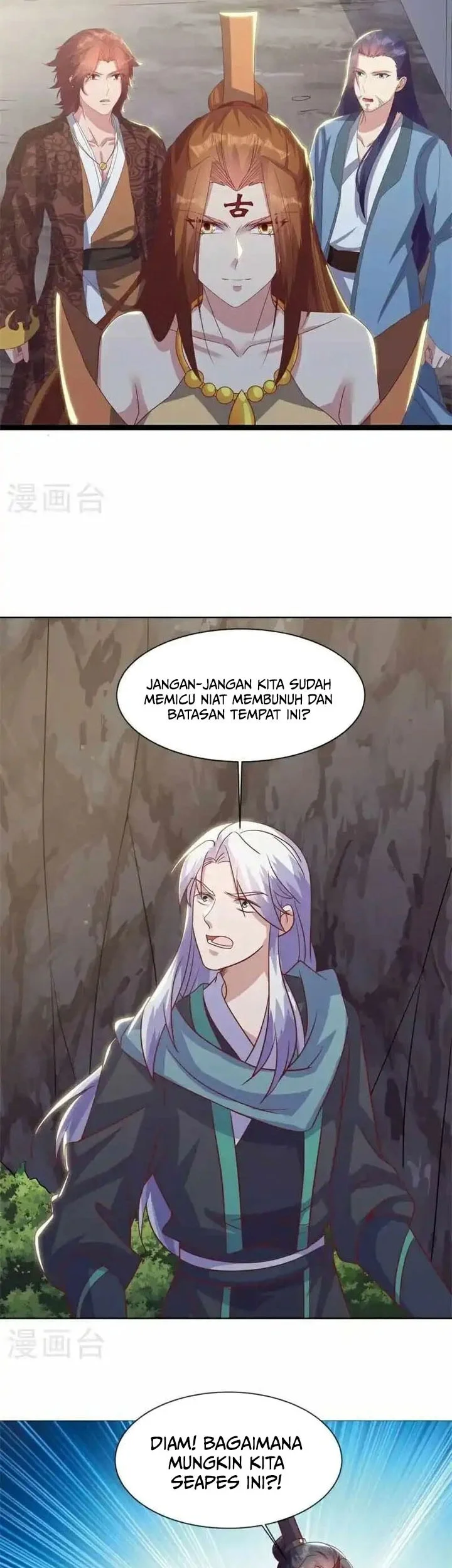 Peerless Soul Chapter 688 - halaman 3