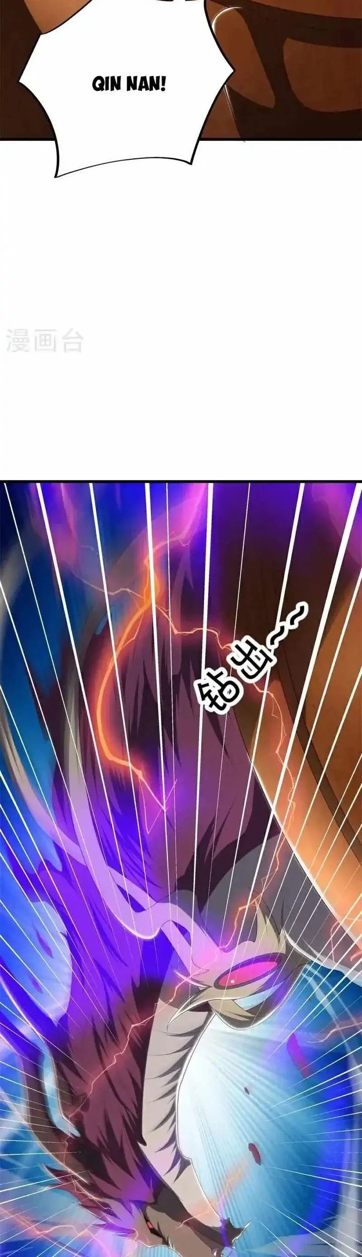 Peerless Soul Chapter 688 - halaman 53