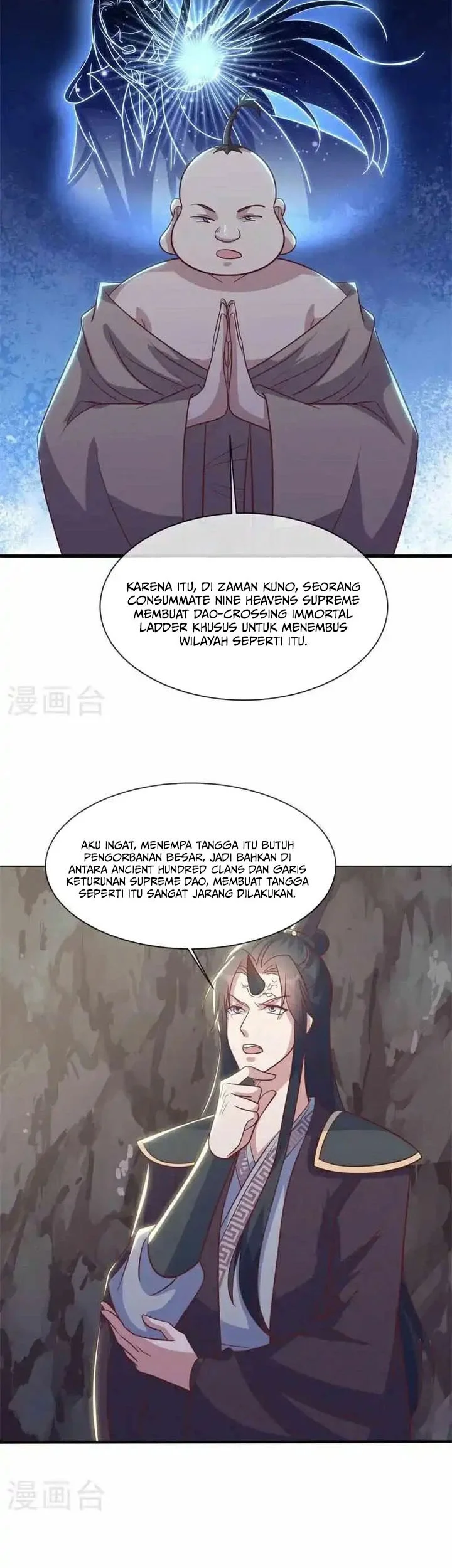 Peerless Soul Chapter 688 - halaman 7