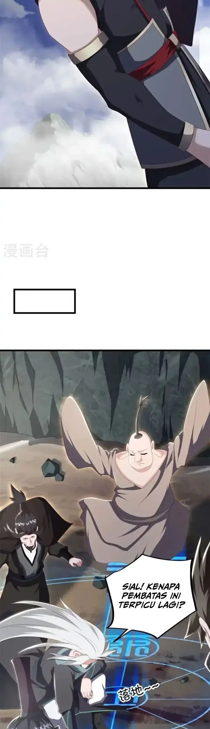 Peerless Soul Chapter 689 - halaman 22
