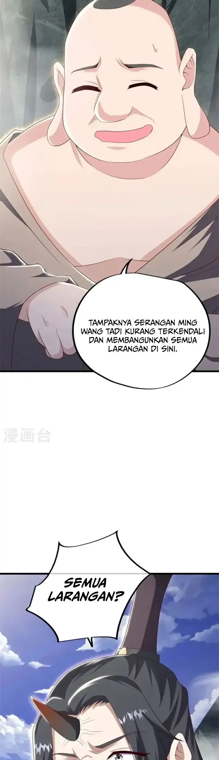 Peerless Soul Chapter 689 - halaman 24