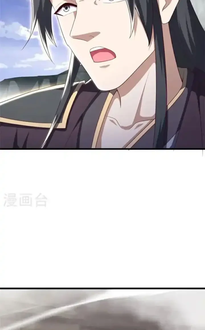 Peerless Soul Chapter 689 - halaman 25