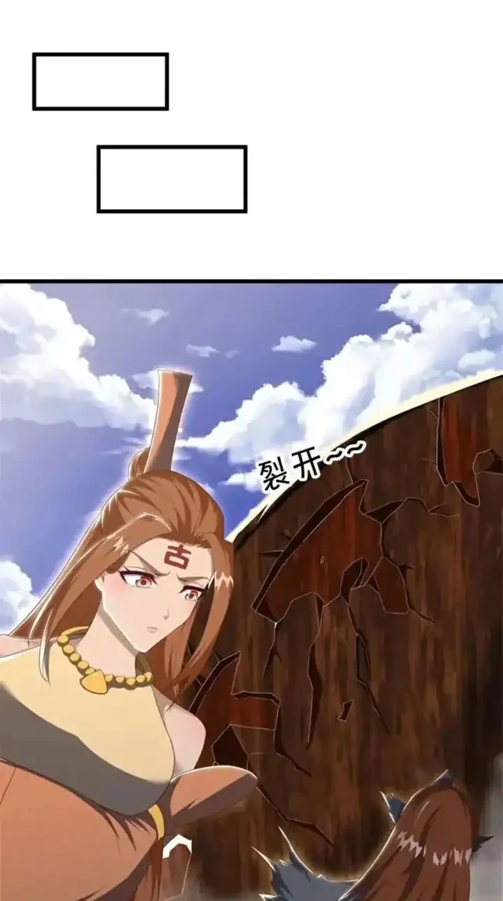 Peerless Soul Chapter 689 - halaman 29