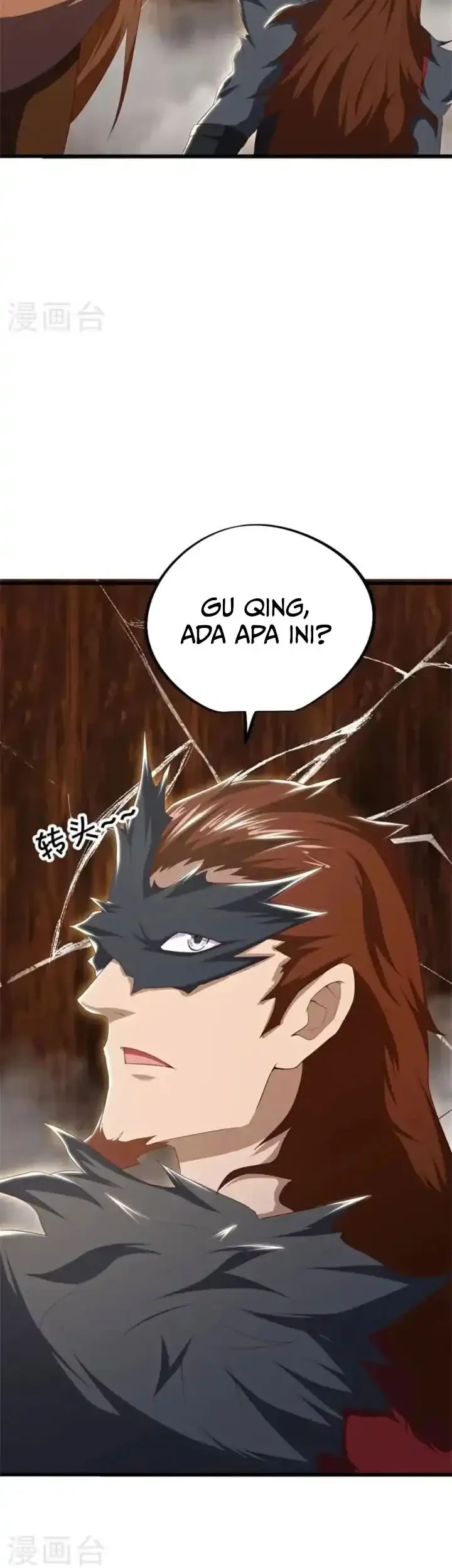 Peerless Soul Chapter 689 - halaman 30