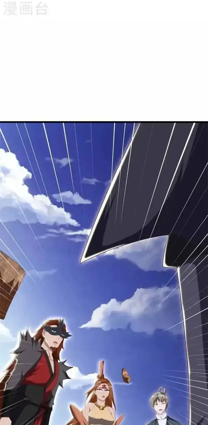 Peerless Soul Chapter 689 - halaman 35