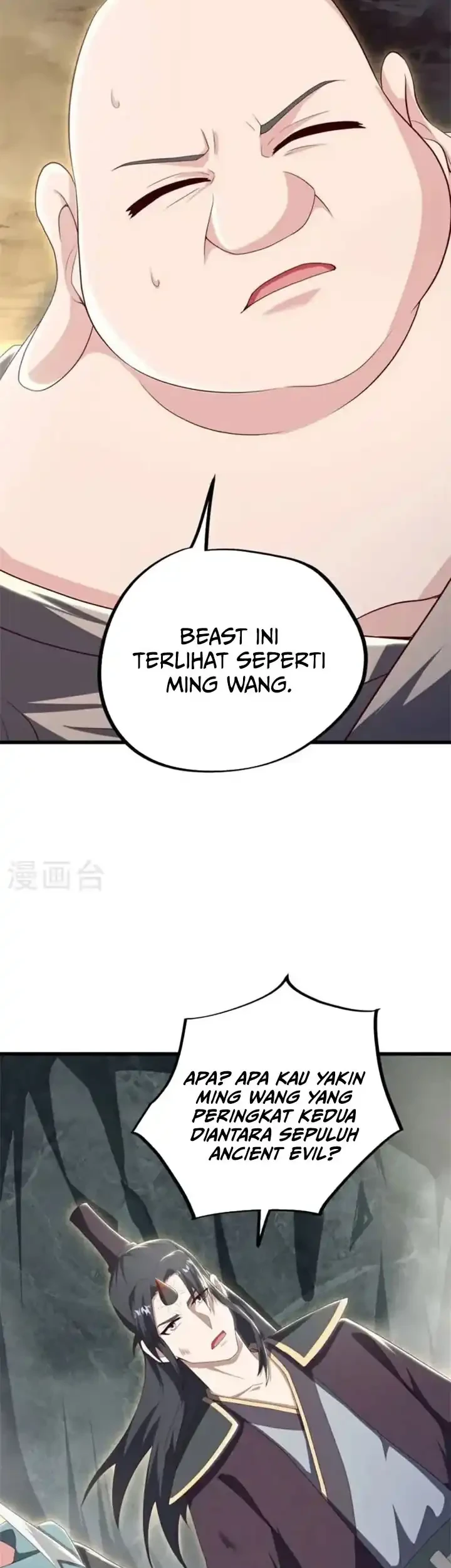 Peerless Soul Chapter 689 - halaman 4