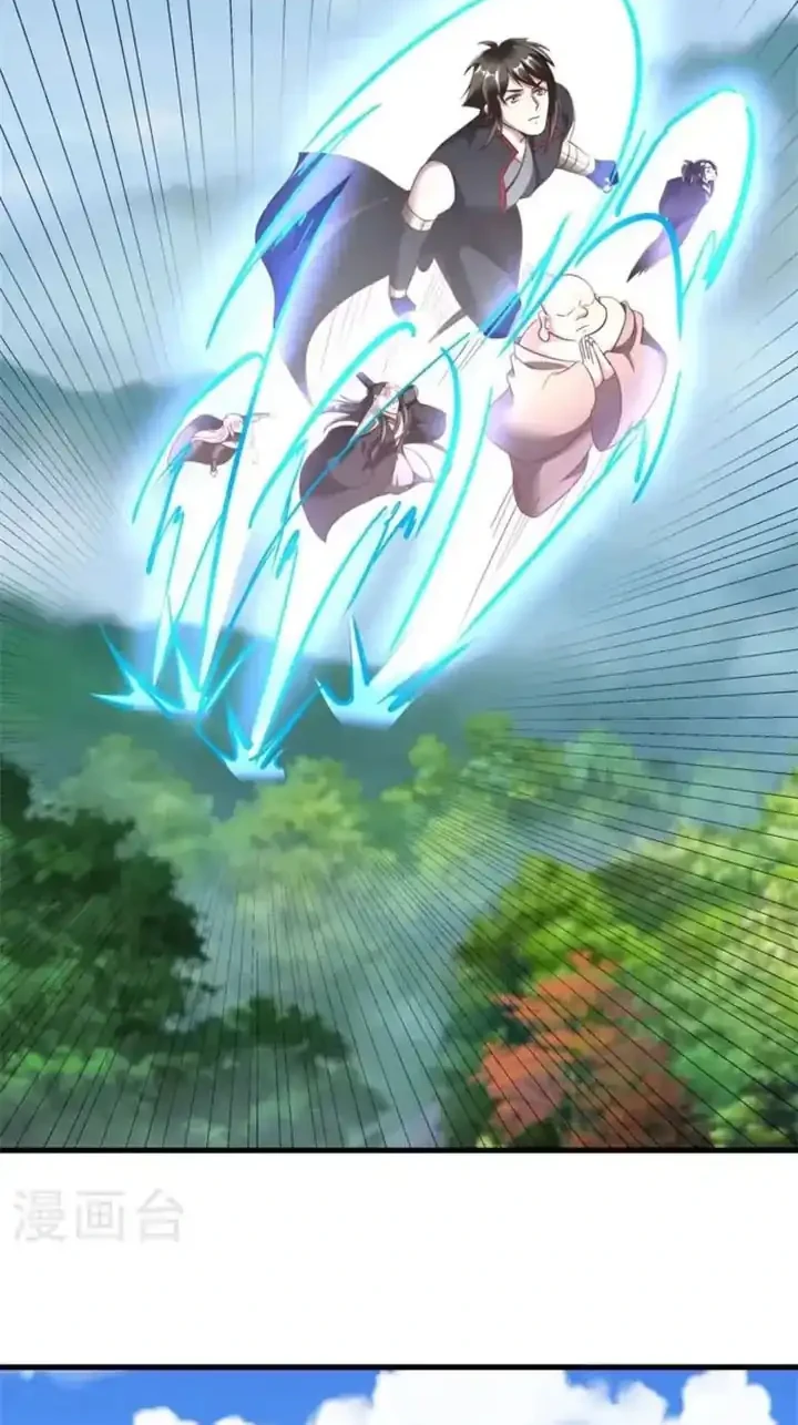 Peerless Soul Chapter 689 - halaman 43