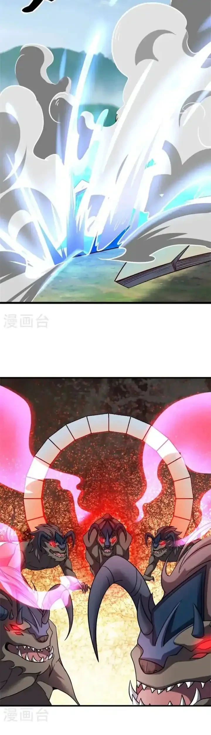 Peerless Soul Chapter 689 - halaman 46