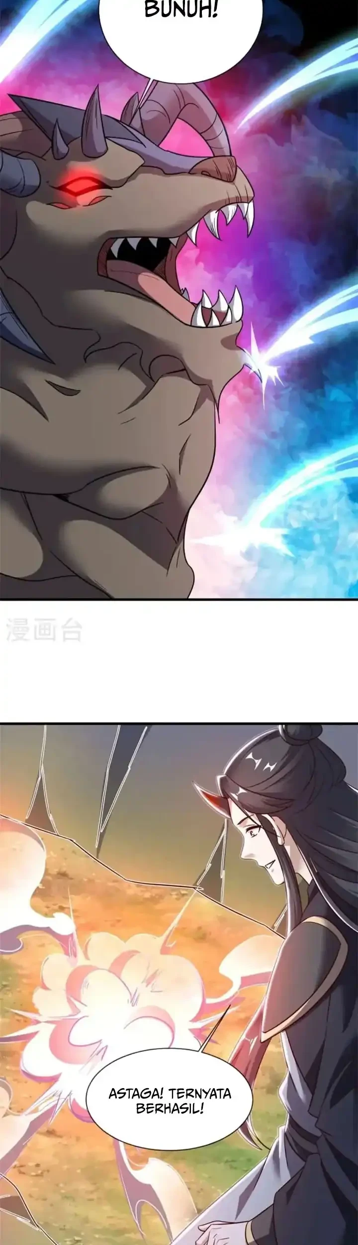 Peerless Soul Chapter 689 - halaman 48