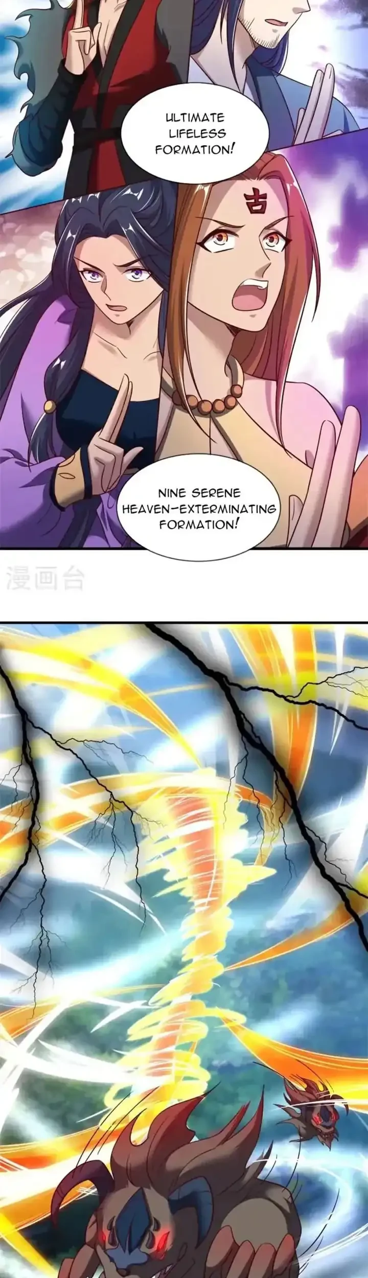 Peerless Soul Chapter 689 - halaman 52