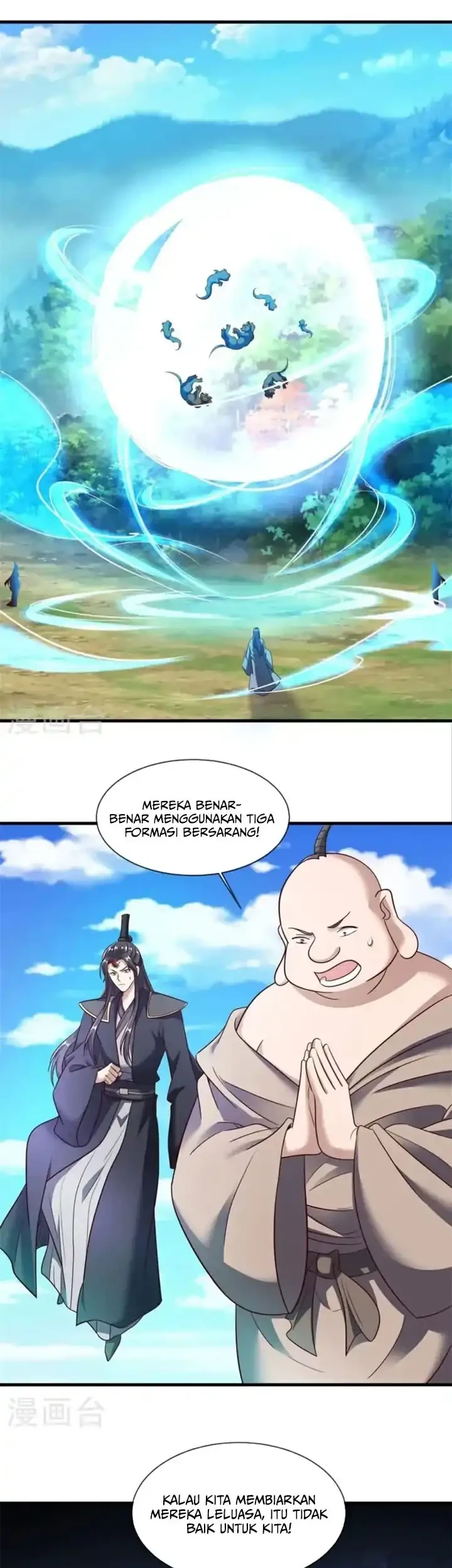 Peerless Soul Chapter 689 - halaman 54