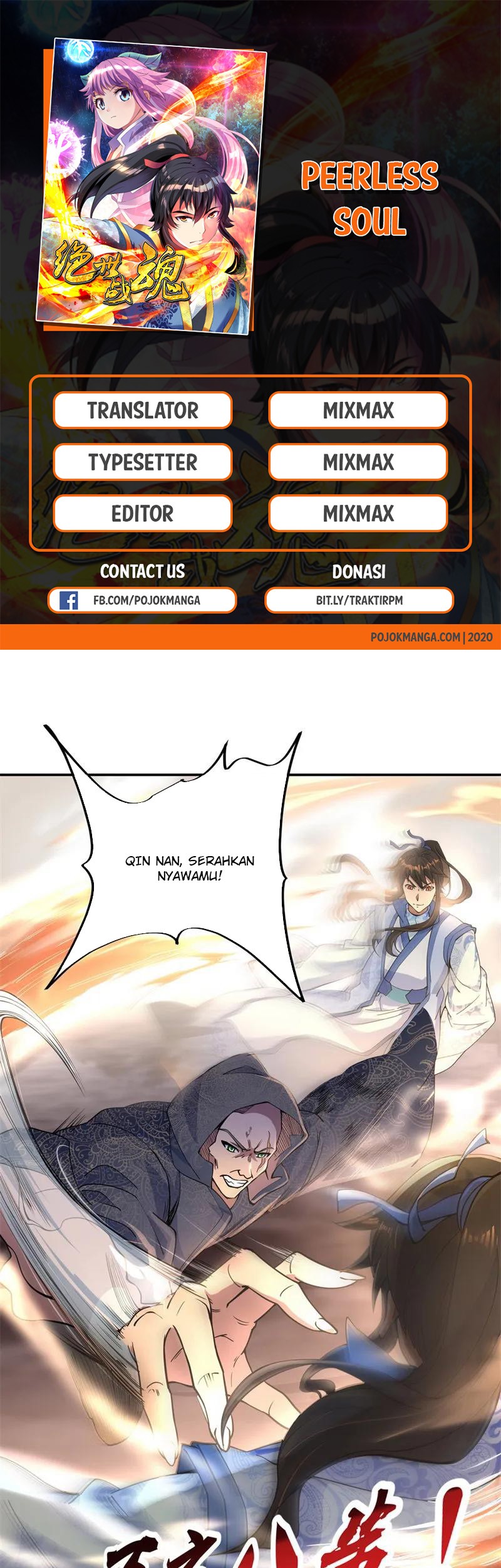 Peerless Soul Chapter 69 - halaman 2