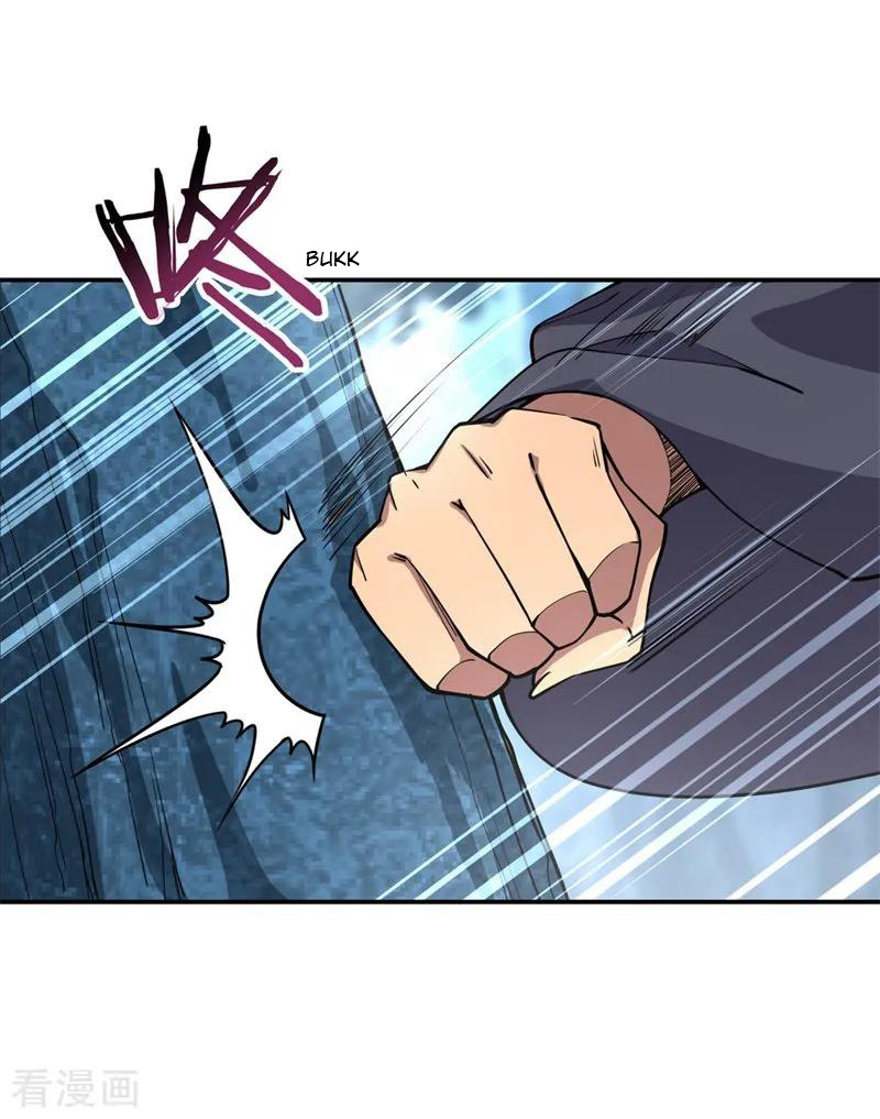 Peerless Soul Chapter 69 - halaman 22