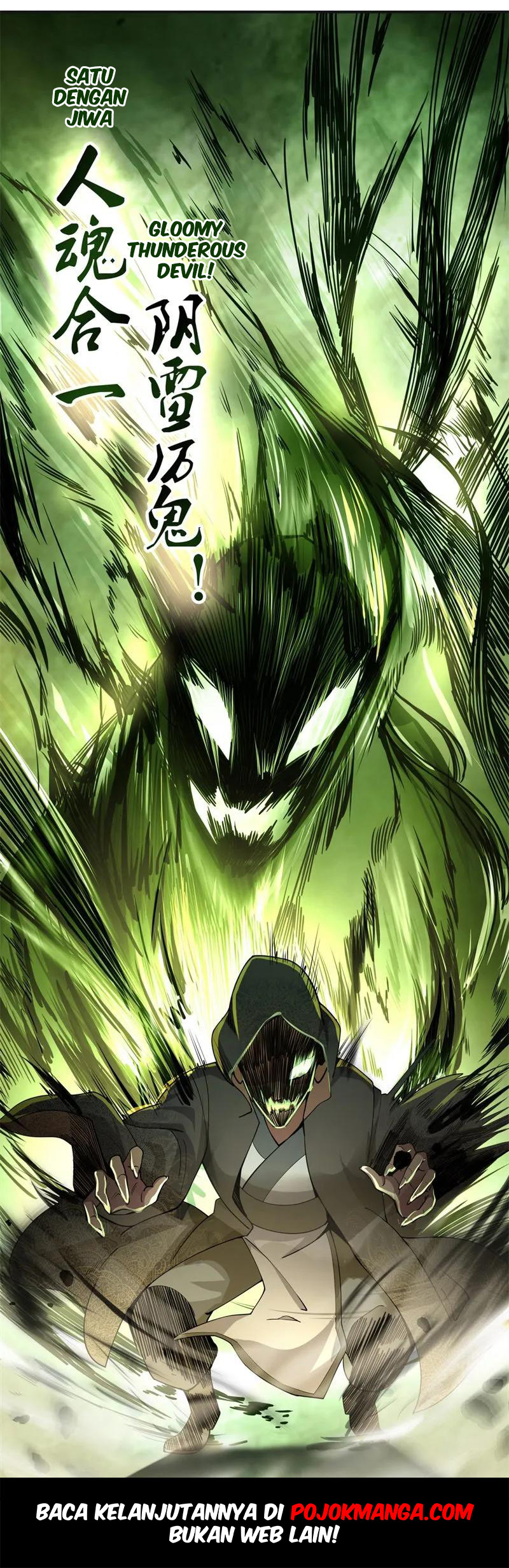 Peerless Soul Chapter 69 - halaman 27