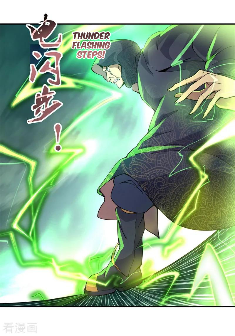 Peerless Soul Chapter 69 - halaman 5
