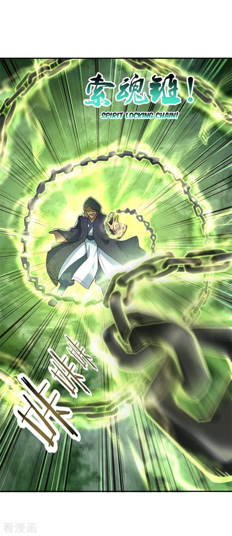 Peerless Soul Chapter 69 - halaman 9
