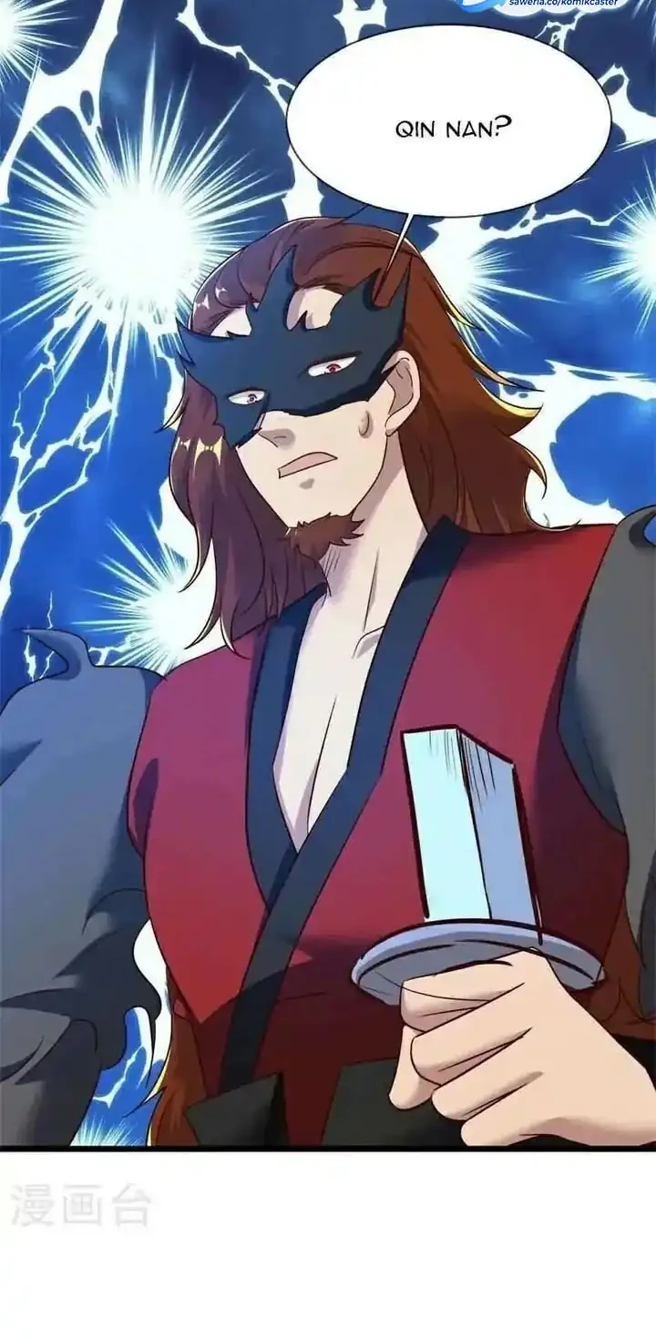 Peerless Soul Chapter 690 - halaman 15