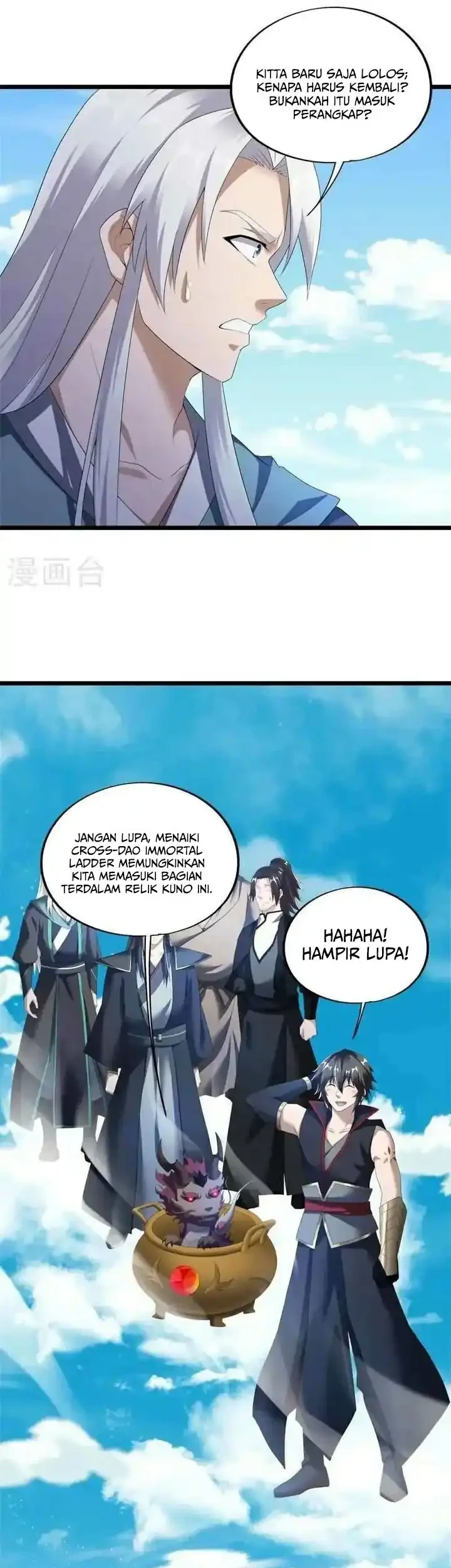 Peerless Soul Chapter 690 - halaman 20