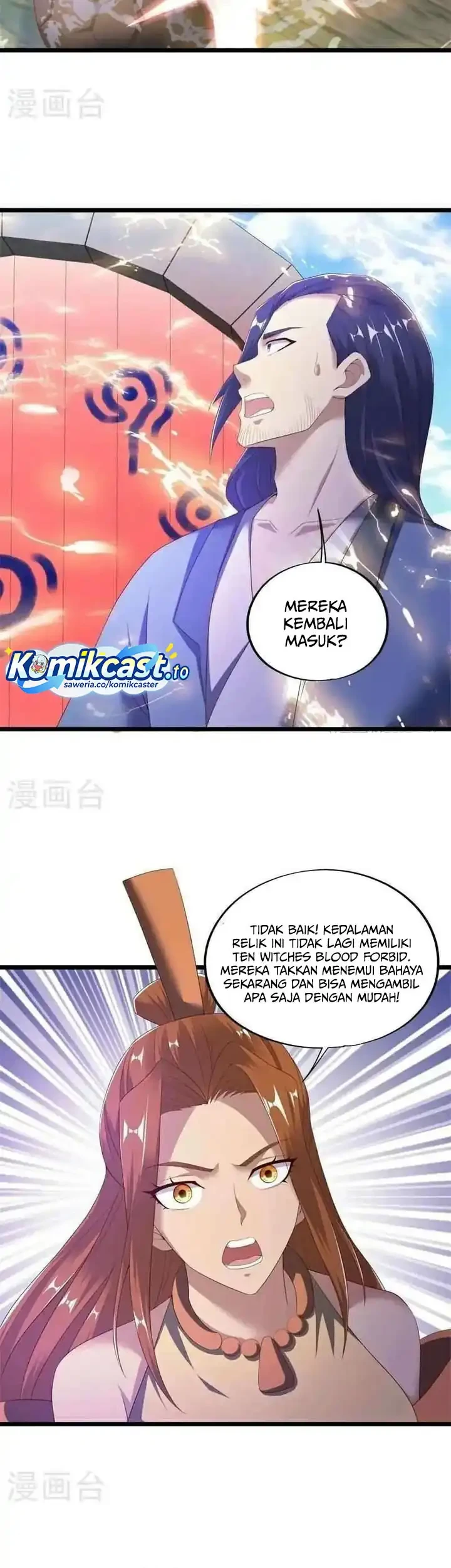 Peerless Soul Chapter 690 - halaman 24