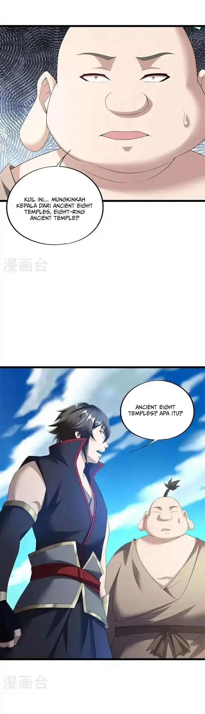 Peerless Soul Chapter 690 - halaman 32