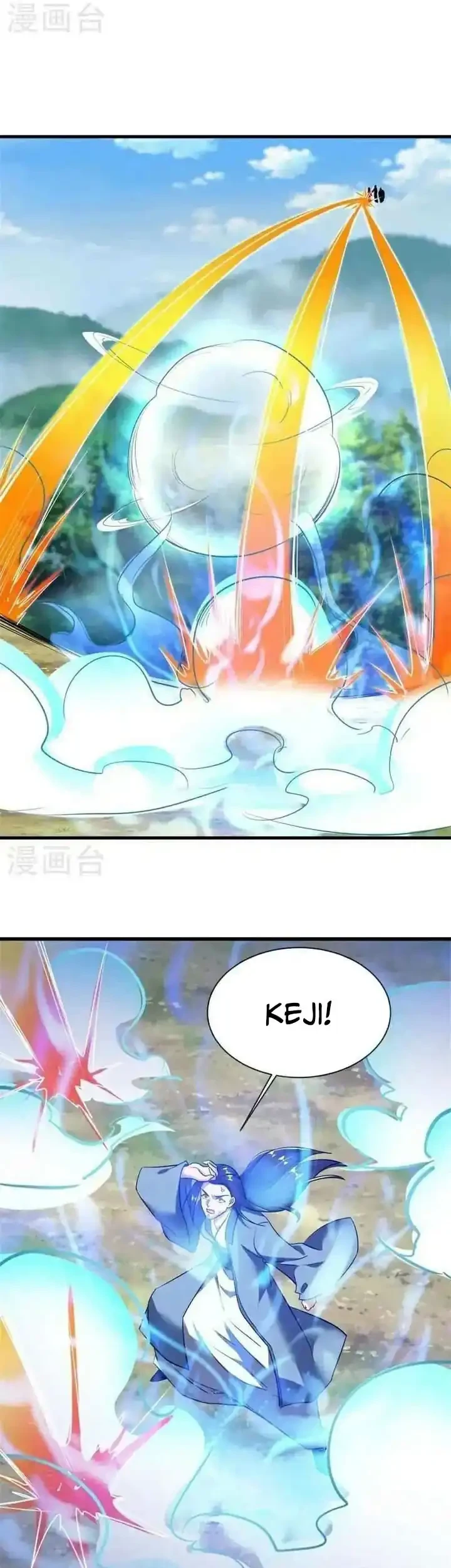 Peerless Soul Chapter 690 - halaman 6