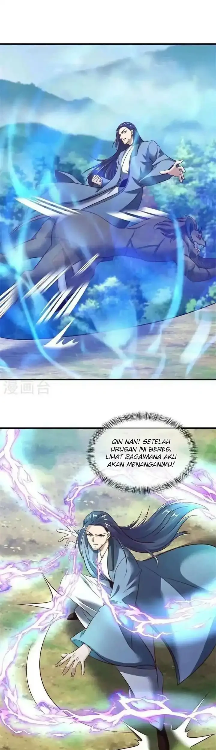 Peerless Soul Chapter 690 - halaman 8