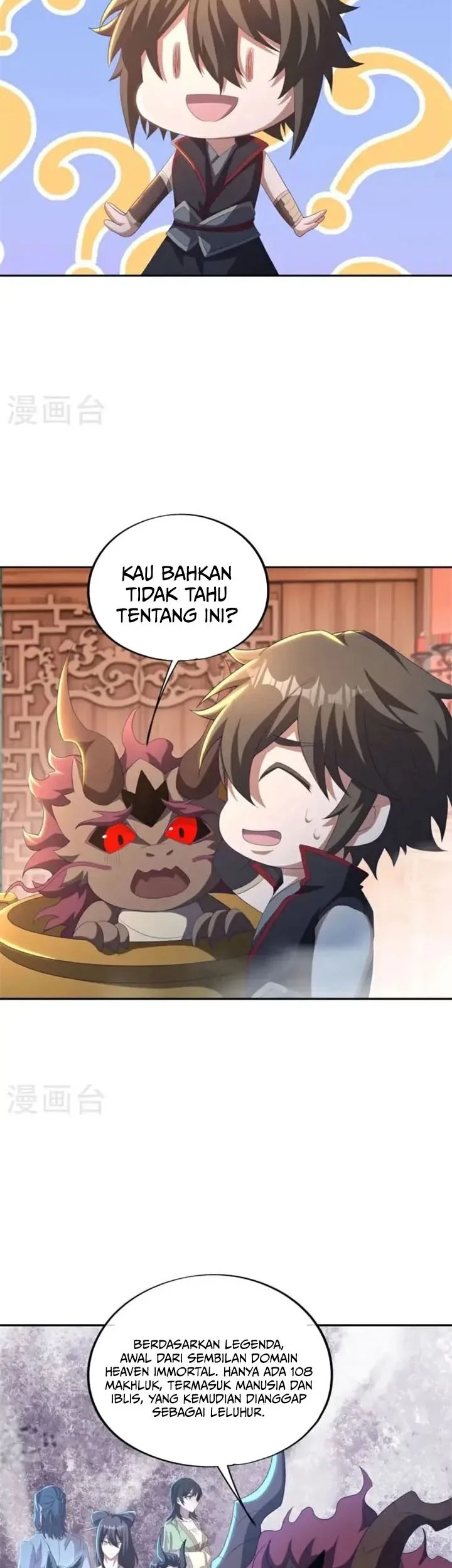 Peerless Soul Chapter 691 - halaman 11