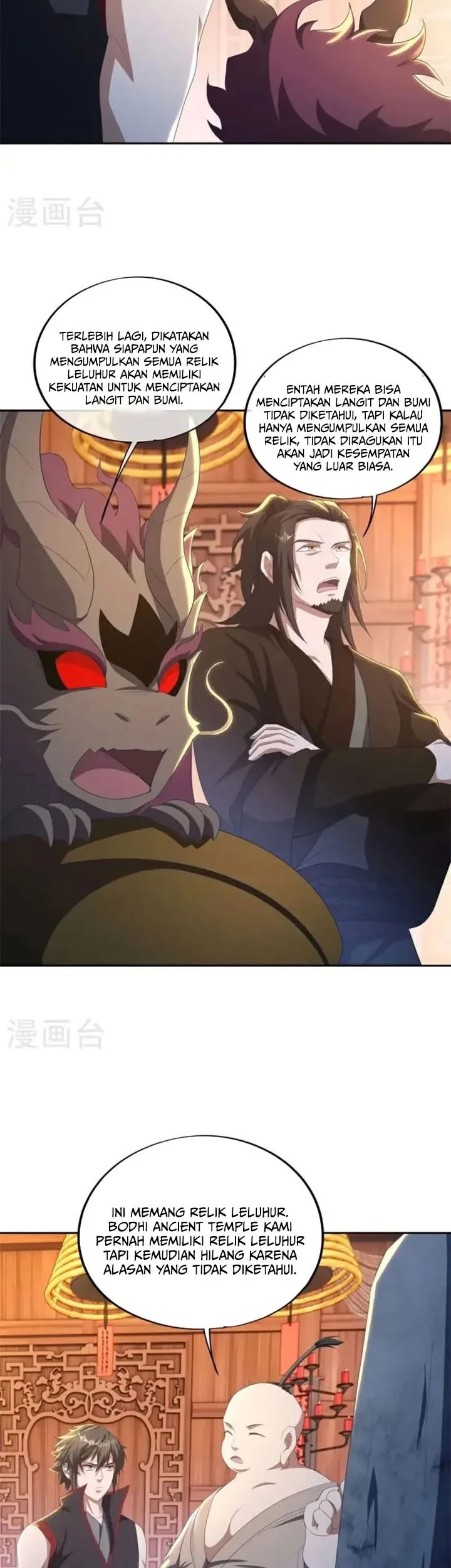 Peerless Soul Chapter 691 - halaman 13