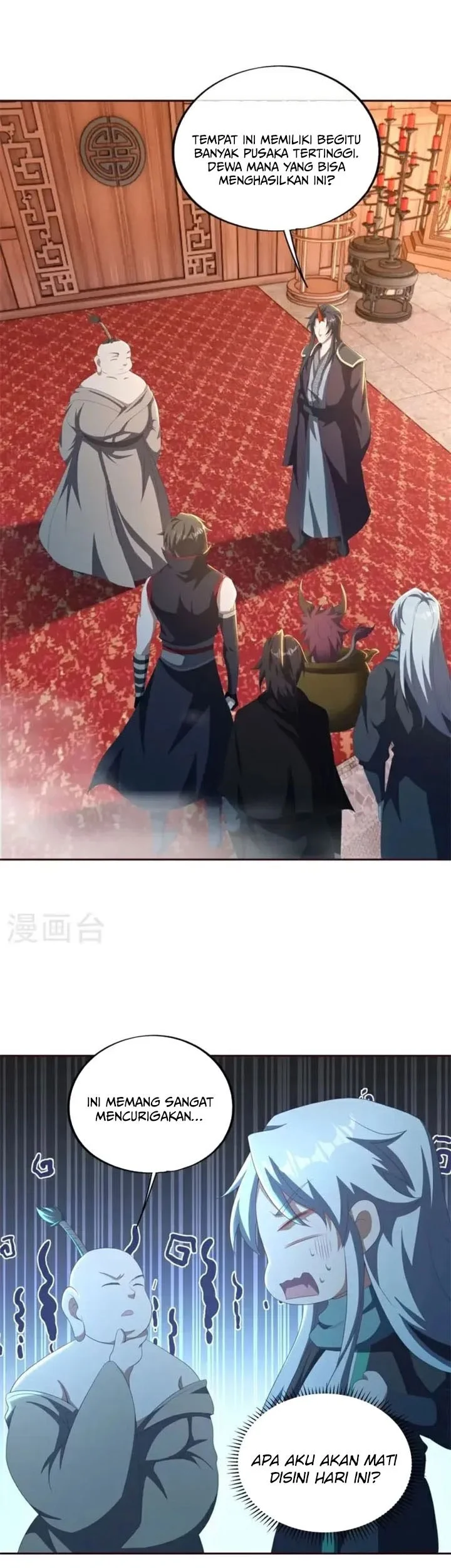 Peerless Soul Chapter 691 - halaman 15