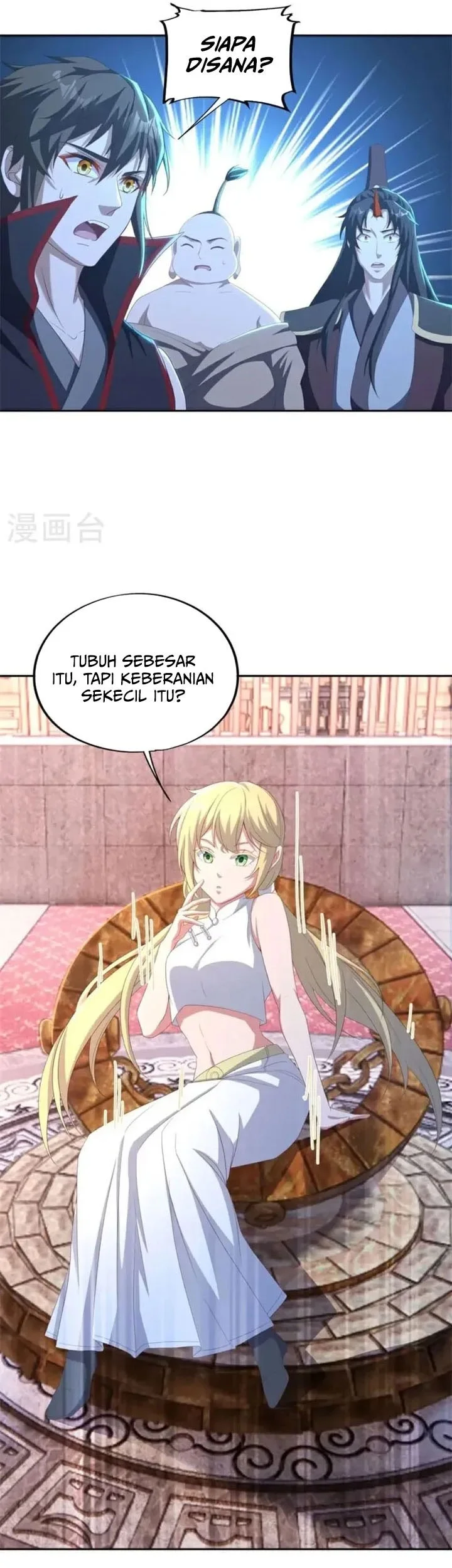 Peerless Soul Chapter 691 - halaman 17