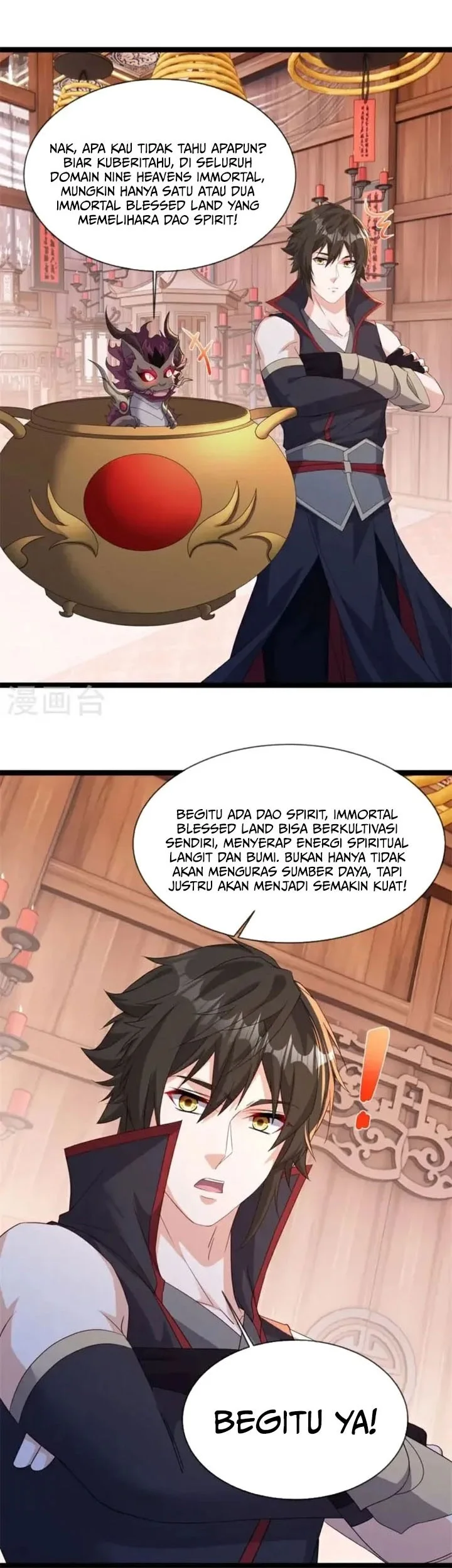 Peerless Soul Chapter 691 - halaman 21
