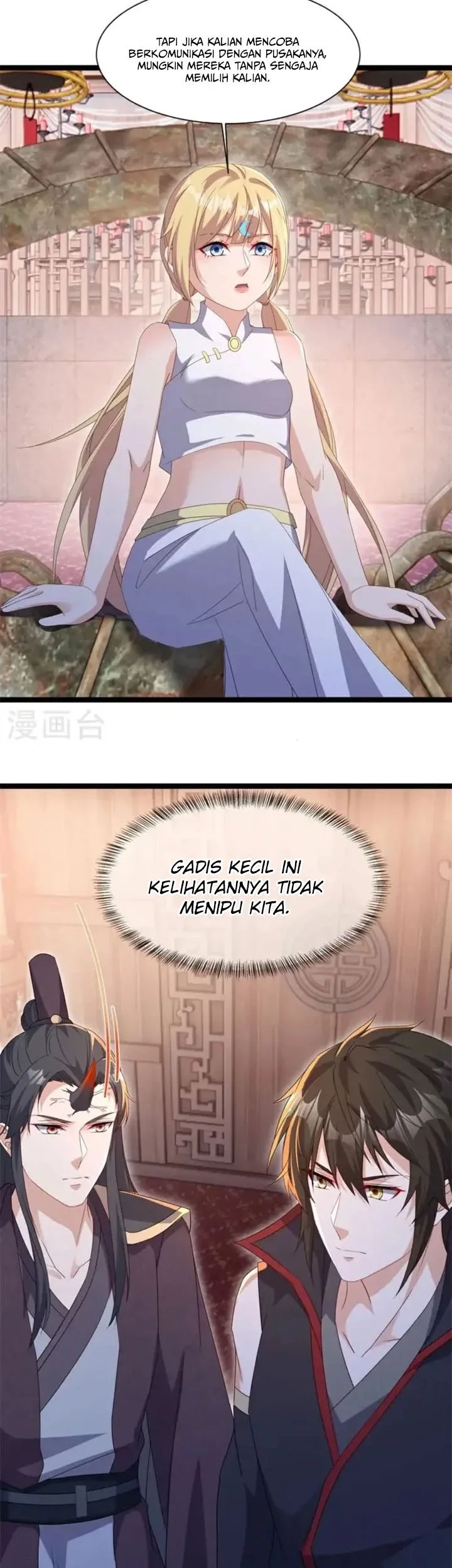 Peerless Soul Chapter 691 - halaman 27