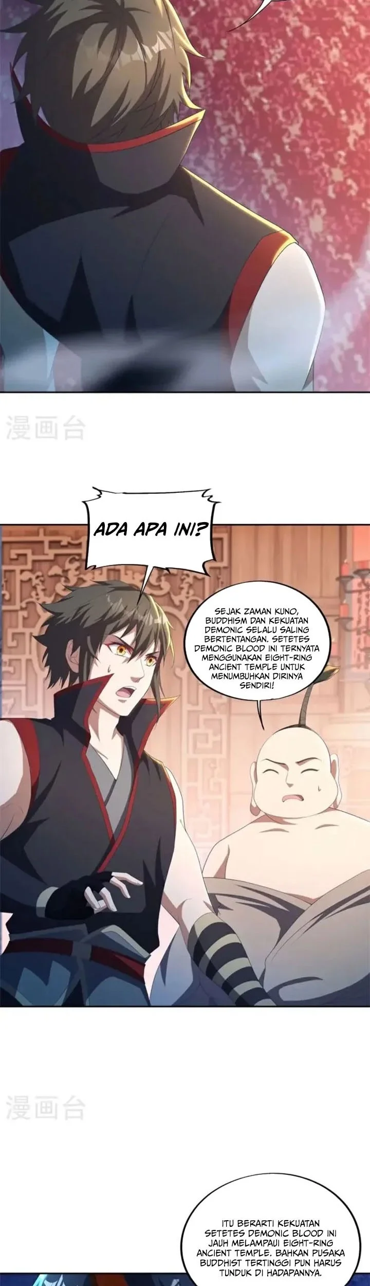 Peerless Soul Chapter 691 - halaman 3