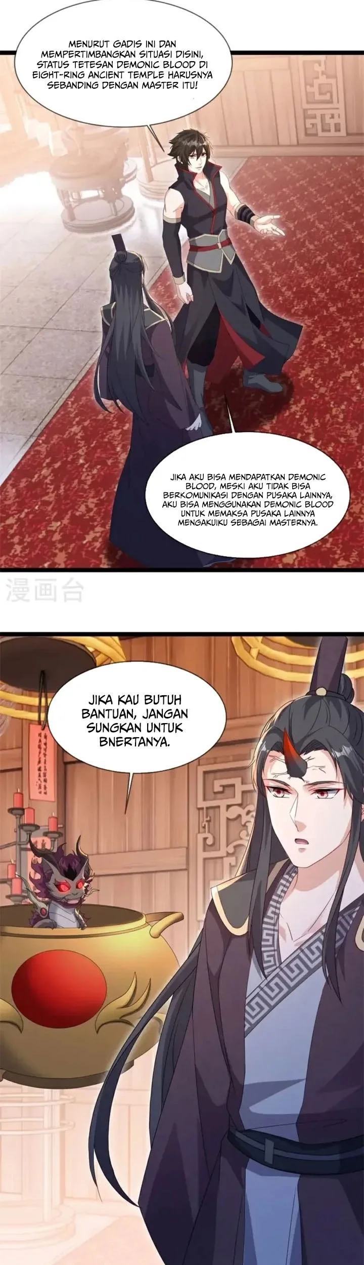 Peerless Soul Chapter 691 - halaman 33