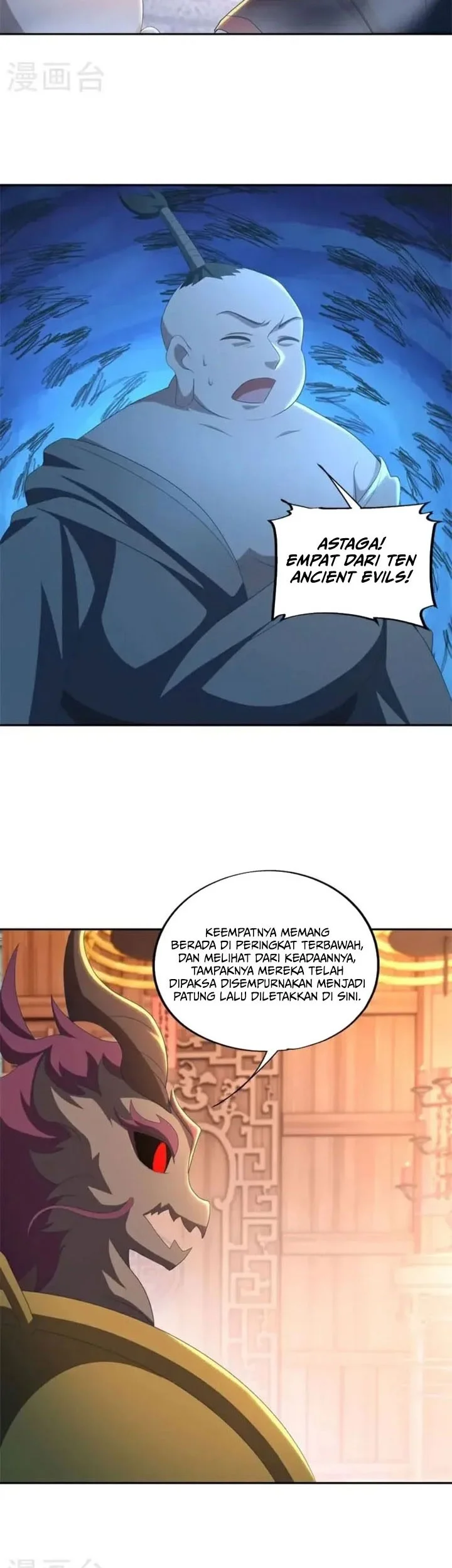 Peerless Soul Chapter 691 - halaman 7