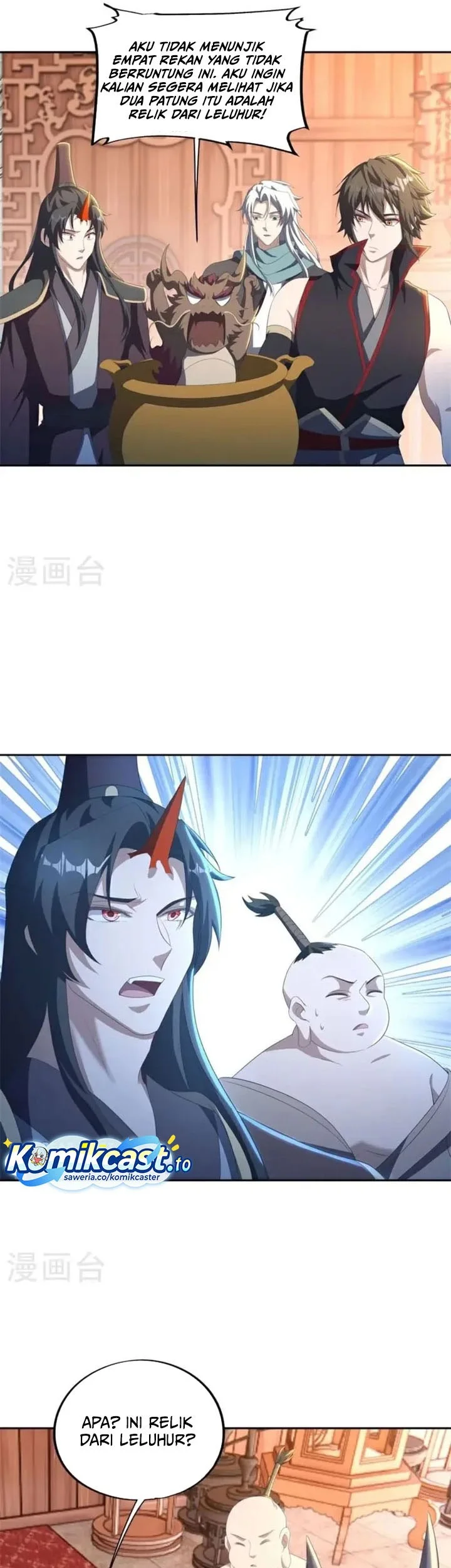 Peerless Soul Chapter 691 - halaman 9