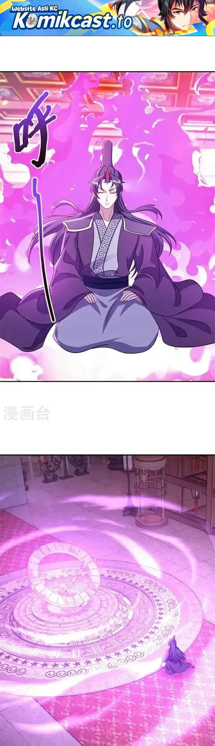 Peerless Soul Chapter 692 - halaman 1