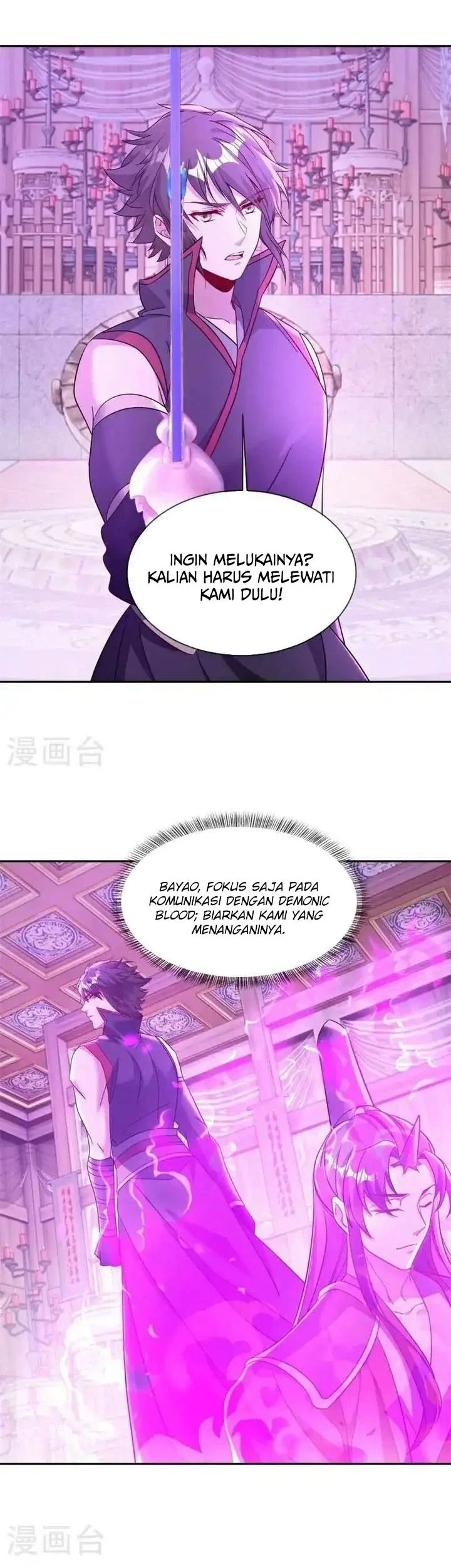 Peerless Soul Chapter 692 - halaman 11
