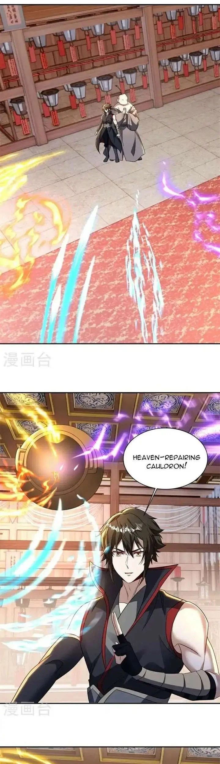 Peerless Soul Chapter 692 - halaman 15
