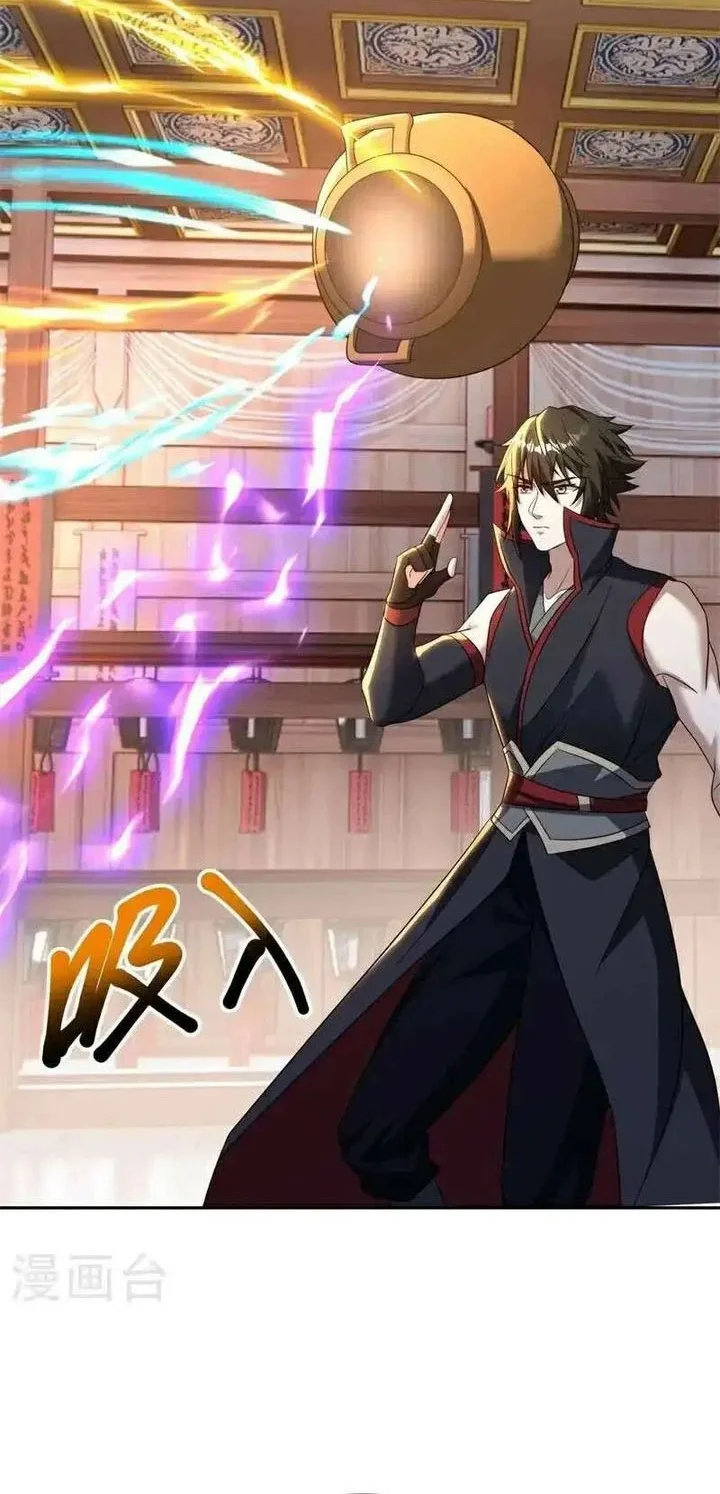 Peerless Soul Chapter 692 - halaman 16