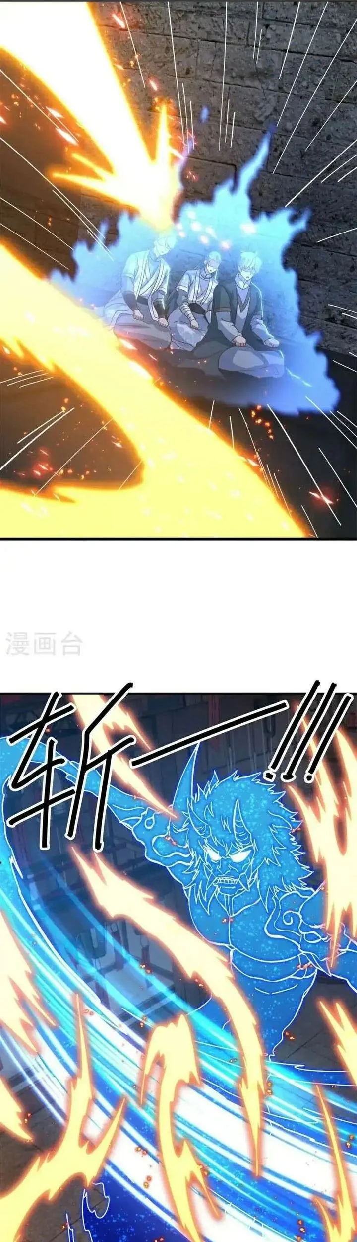 Peerless Soul Chapter 692 - halaman 25