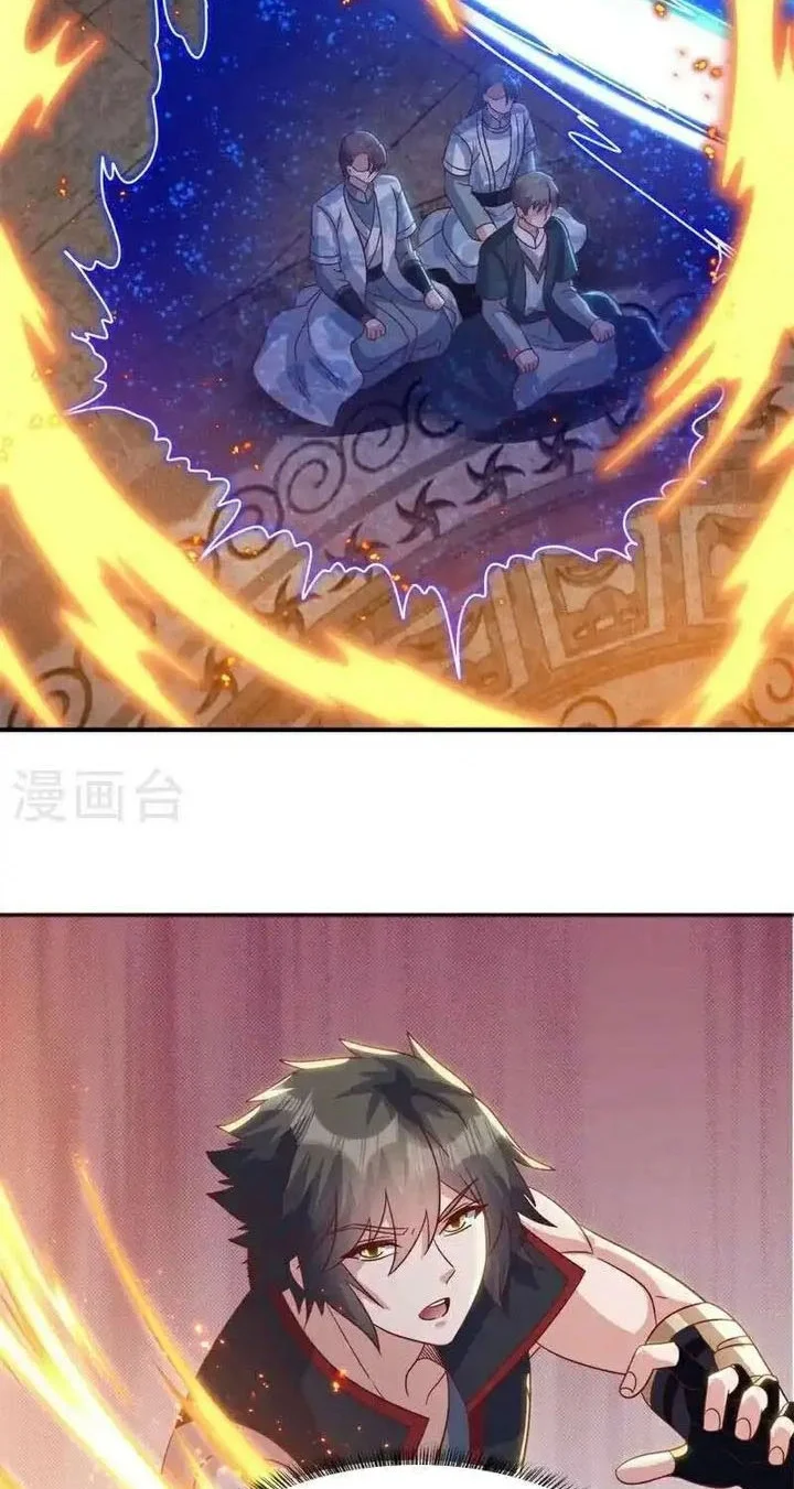 Peerless Soul Chapter 692 - halaman 26